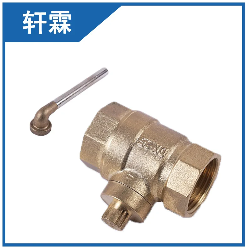 Plum lock valve factory direct sales of three kinds of high quality specifications