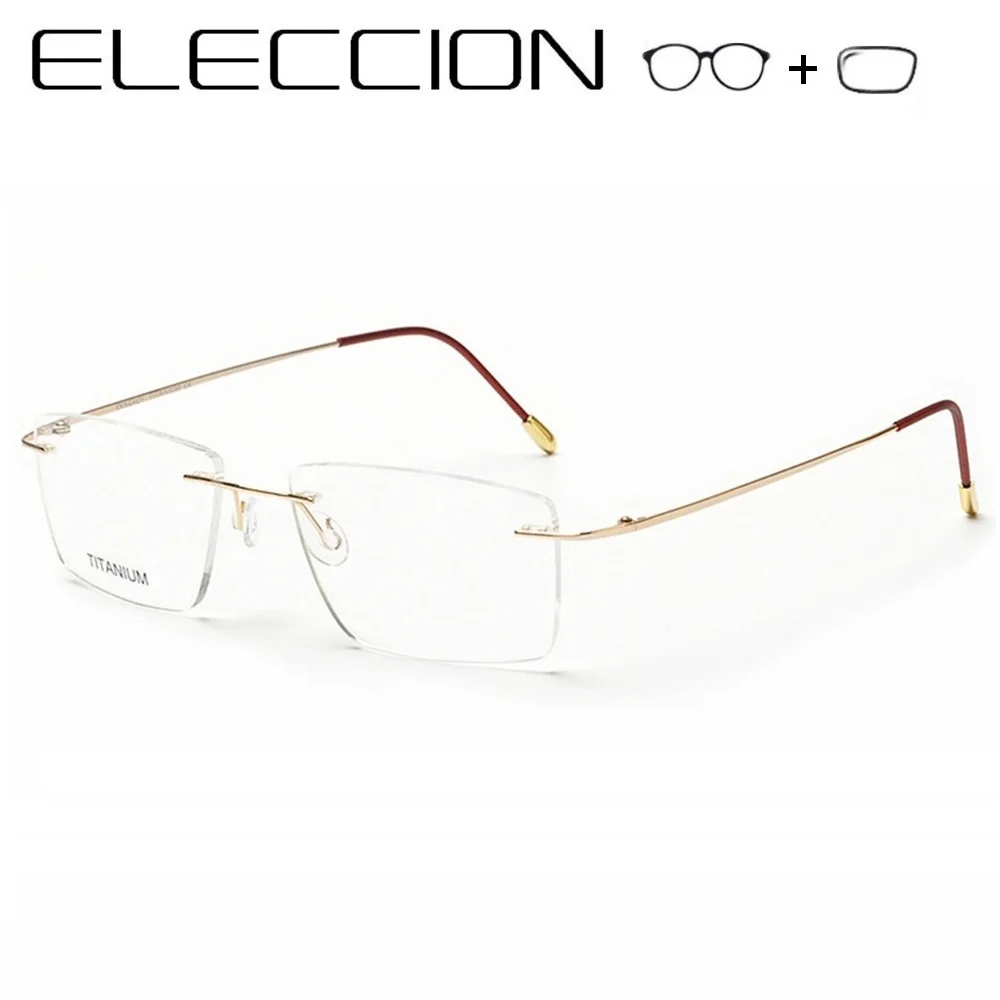 ELECCION Pure Titanium Prescription Eyeglasses Men Rimless Glasses Square Myopia Optical Frame 2021 Male Spectacles Wiht Diopter