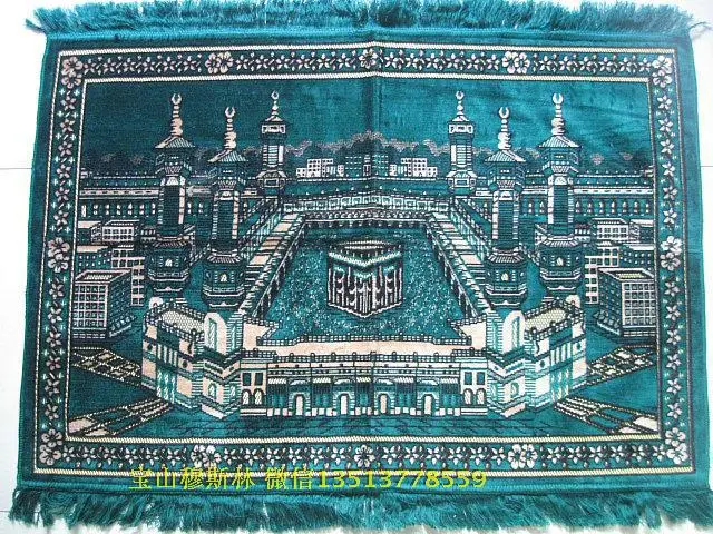 Tapestry Hui Hui Muslim supplies Kerr day holy Haram pattern room wall tapestries