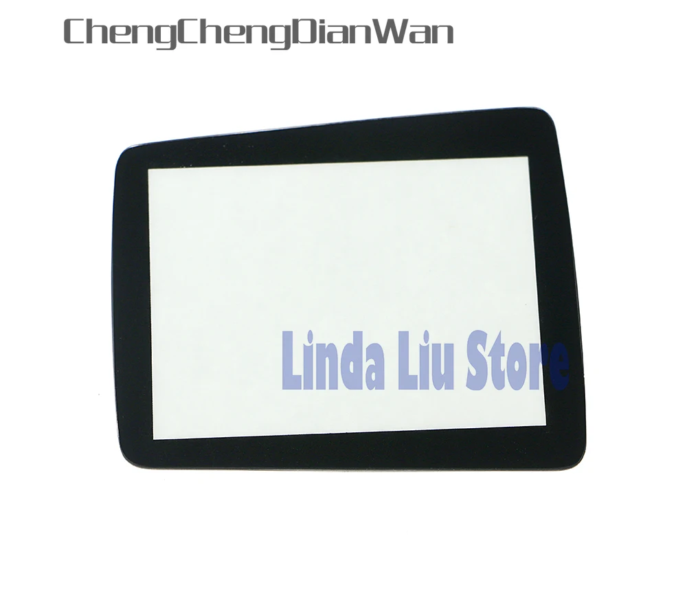 1pc Console Glass Display Screen Protection Panel for Sega Nomad Screen Lens