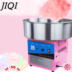 110V/220V Commercial Sweet Cotton Candy Maker Electric Automatic Marshmallow Flower Fancy Candyfloss Sugar Floss Machine US EU