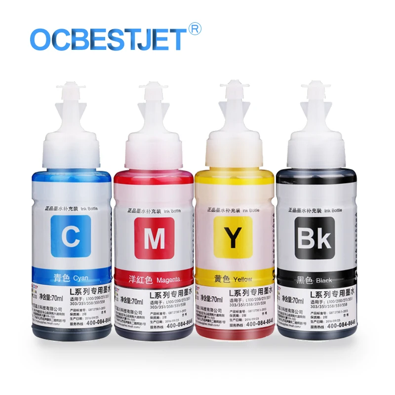 4 Colors/Set Universal Ink Refill Kit Dye Ink For Epson All Inkjet Printer Cartridge And CISS Refill Ink 70ML/Bottle (BK C M Y)