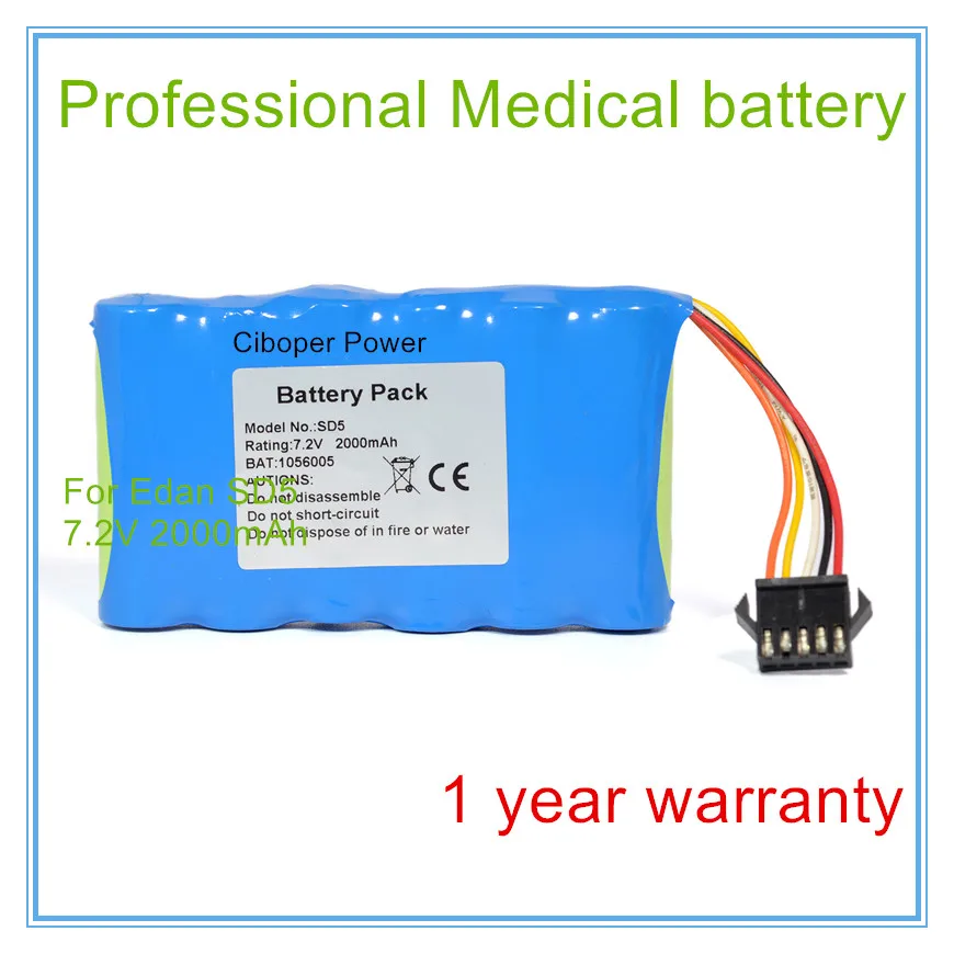 

Replacement FOR Vital Signs Monitor Medical SD5 , SD6 ECG Machines BATTERY