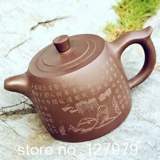

Yixing Zisha teapot genuine, large purple clay teapot, masters handmade, sales promotion, tea pot 600CC