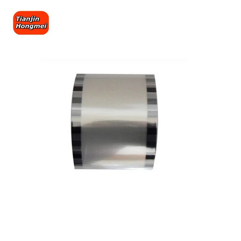 boba bubble Milk tea juice drink Cup sealing film cover sealing film for cup sealer sealing machine