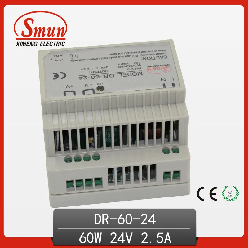 60 Вт 24VDC 2.5A din-рейка импульсный режим питания для промышленного использования