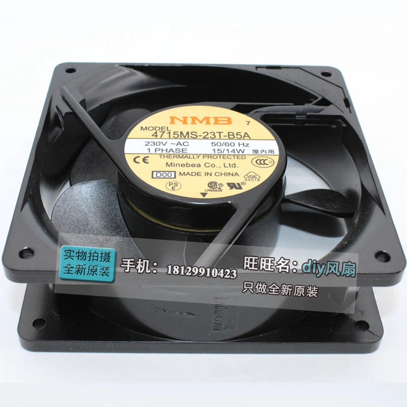 NEW NMB-MAT Minebea 4715MS-23T-B5A D00 12038 230V 12CM cooling fan