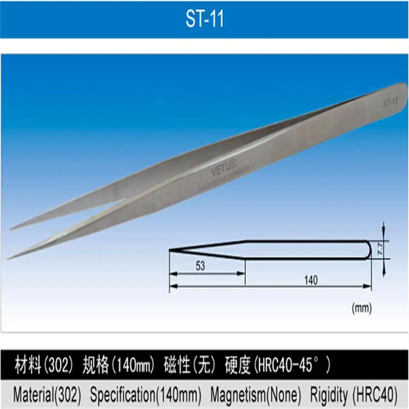 ST-11 & ST-15 Vetus Pinzette Edelstahl Pinzette Vor Allem für Nerz Wimpern Verlängerung Wimpern