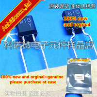 10pcs 100% new and orginal ICP-N10 N15 N20 N38 N50 N70 N75 TO-92-2 in stock