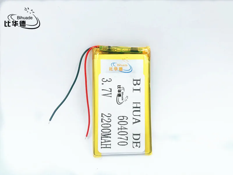 li-po Polymer battery 2200 mah 3.7V 604070 smart home MP3 speakers Li-ion battery for dvr,GPS,mp3,mp4,cell phone,speak