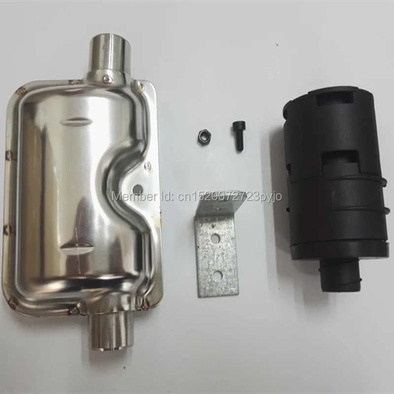 

Muffler & Silencer for Webasto diesel heater; parking heater truck, boat, Rv, Camper,bus, caravan,Motor home!