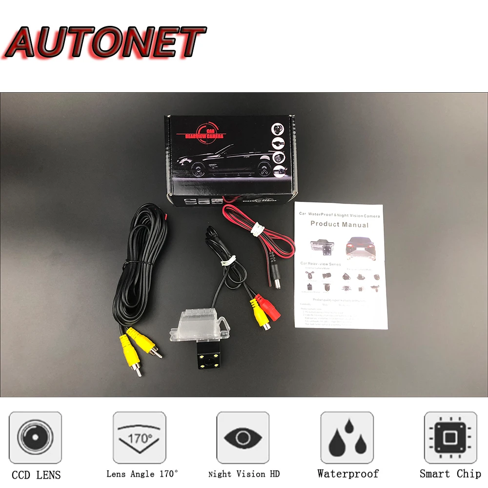 AUTONET Backup Rear View camera For Ford Galaxy 2010 2011 2012 2013 2014 2015 Night Vision license plate camera/parking Camera