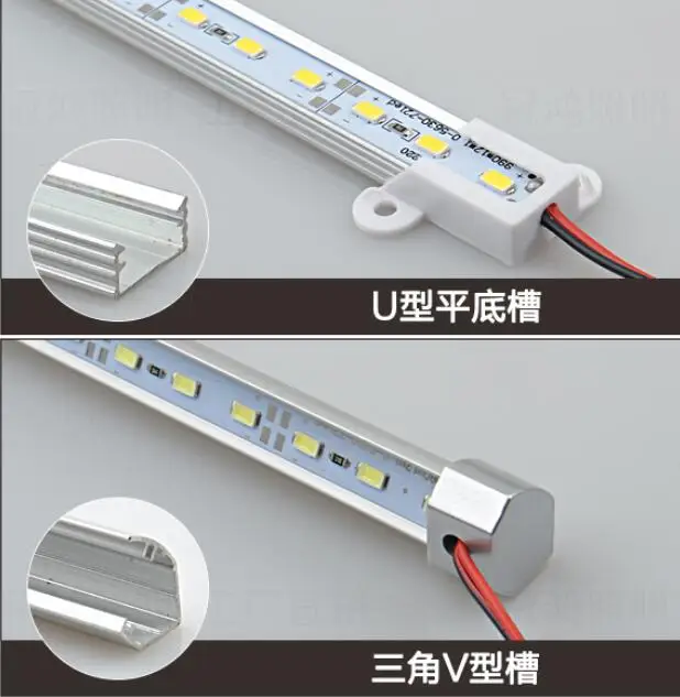 7.2W 0.5M 12V SMD5630 36LED Strip Light SMD Light Bar LED Light Rigid Aluminum Strip