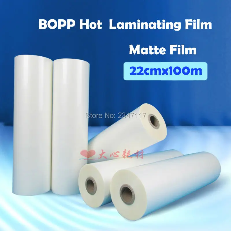 라미네이션 기계용 매트 Bopp 핫 라미네이팅 필름, 1 롤, 220mm 너비 x 100m 길이, 8.7 인치 x 328 인치, 1mil, 1 인치 코어, 배송비 포함