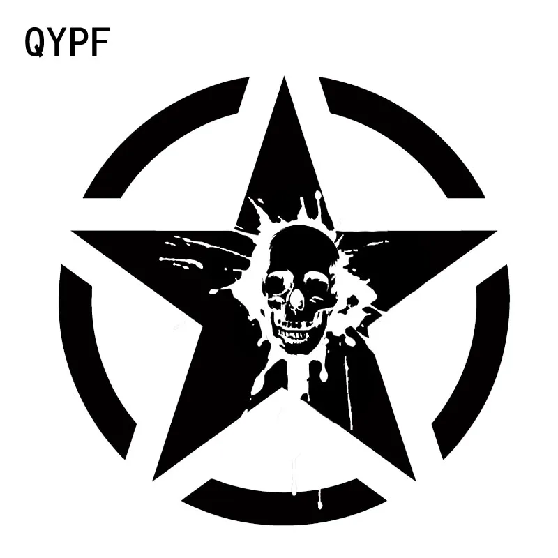 QYPF 15.7*15.7CM Coolest Punisher Splatter Skull Tailgate Hood Window Decal Graphic Decoration Car Sticker Vinyl C16-0101