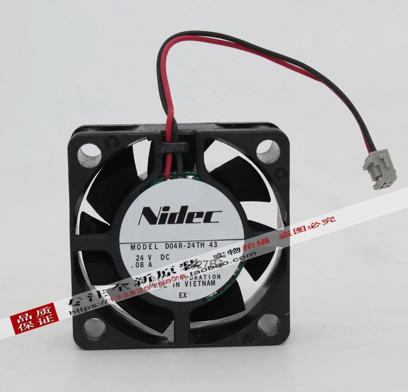 

NEW NIDEC D04R-24TH 4015 24V .08A 4cm frequency cooling fan