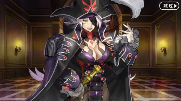 Francis Drake FGO Cosplay Fate/Grand Order Francis Drake daughter of pirate set cosplay costume custom made Christmas costumes image 4