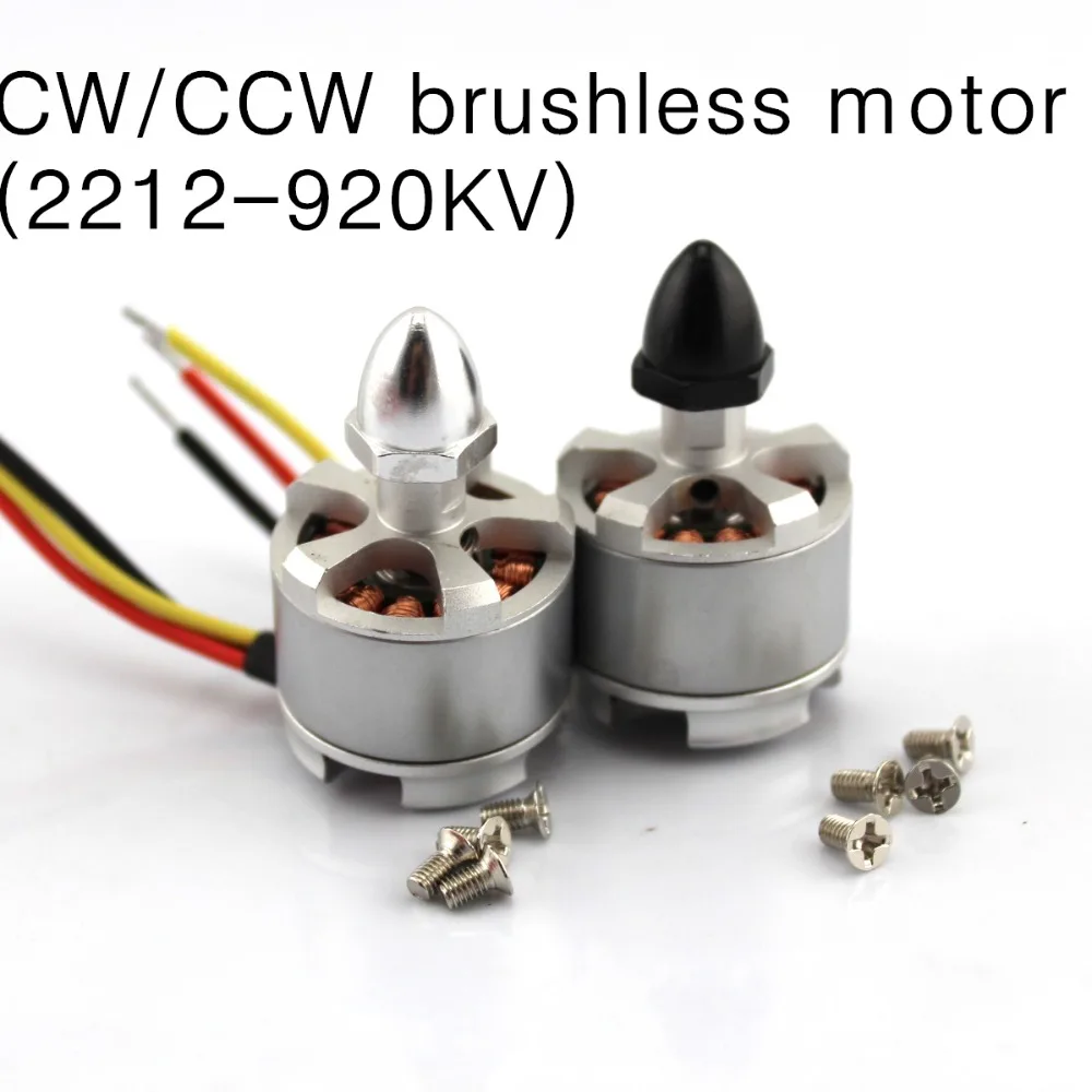 1PC CW/CCW 2212/920KV 980KV Self-Locking Motor UAV F450 Four-axis Multi-axis Self-locking Paddle Brushless Motor