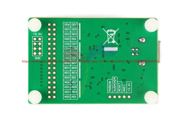 FT4232HL high-speed USB transfer serial module, complete Demo/USB2.0 data acquisition