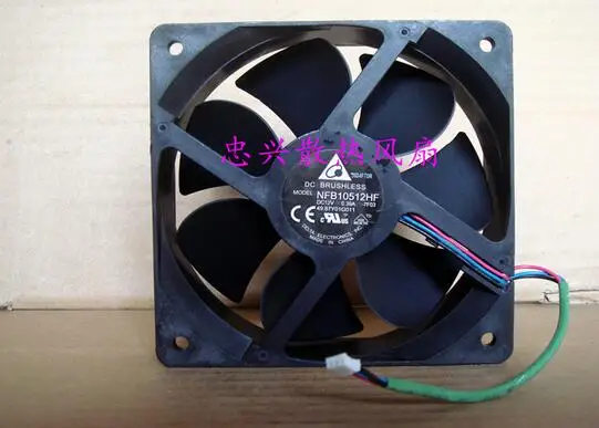 

The original delta NFB10512HF-7F03 12V 0.39A 49.87Y01G001 projector fan