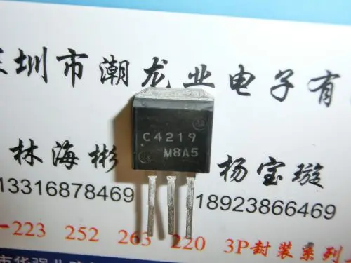 

5Pcs 2SC4219M-BAG-E 2SC4219 2SC4219-M 2SC4219M C4219 TO-262