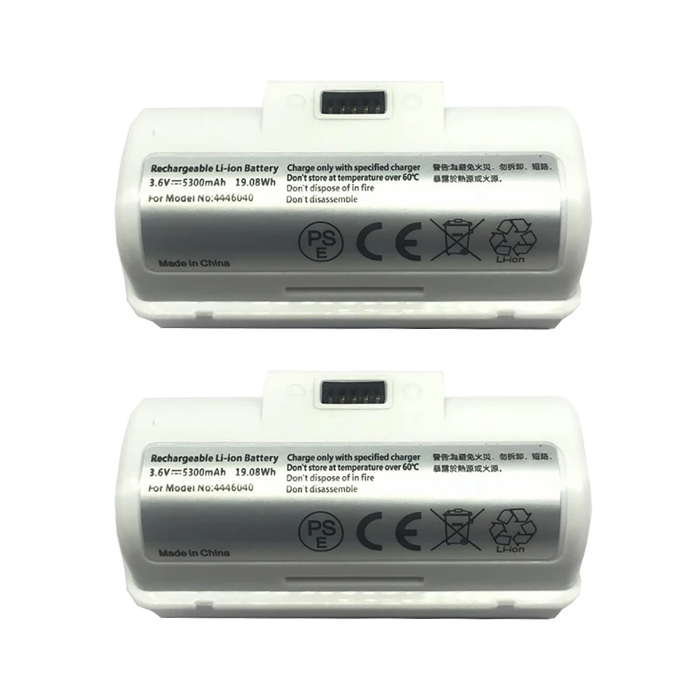 2 قطعة بطارية عالية الجودة 3.6 فولت 5300 مللي أمبير بطارية ليثيوم أيون 4446040 استبدال البطارية ل iRobot برافا جيت 240 الطابق التطهير روبوت BC674