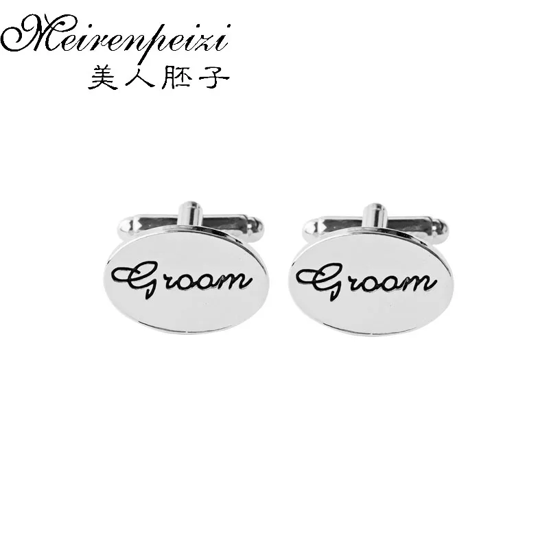 New Personalized Engraved Silver Cuff Links Groom Cufflinks Monogram Cuff Button Wedding Cufflinks Gift for Groom Mens Gift