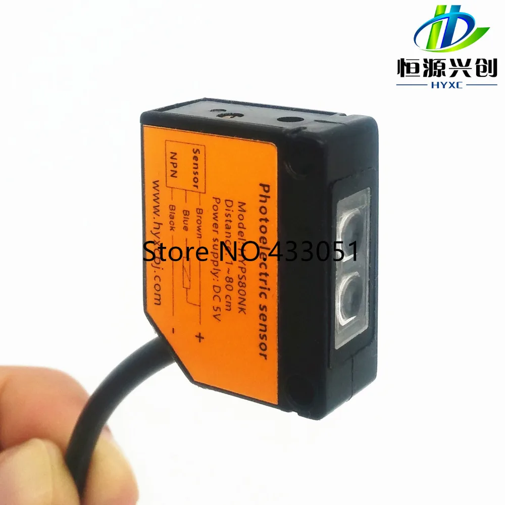 Photoelectric switch, photoelectric sensor,Detection distance: 1~80cm,5V DC supply,type NPN normally open switches