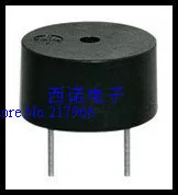 

Electromagnetic Active STDT-0905 high temperature environmental 5V mini buzzer 9 * 5.5MM large concessions