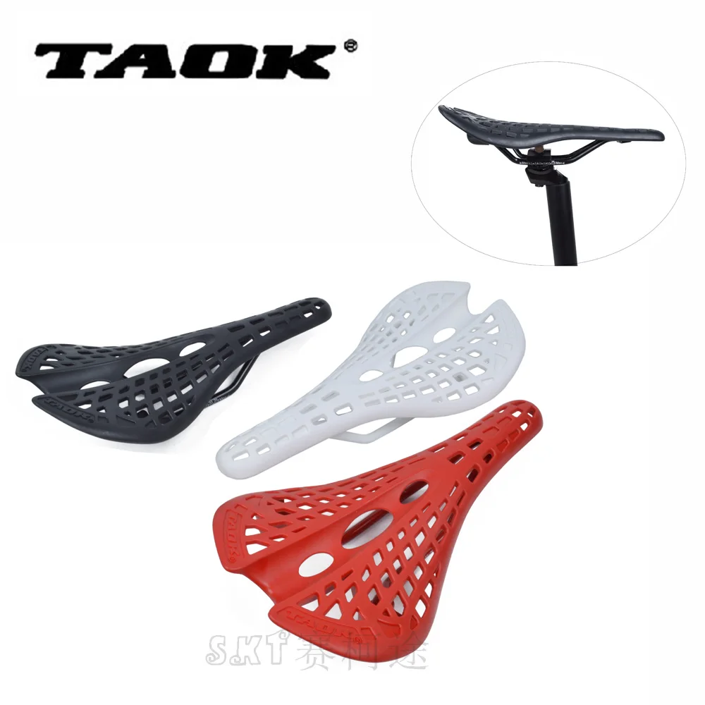 TAOK mountain road bike seat cushion cushion breathable spider shape riding saddle seat package