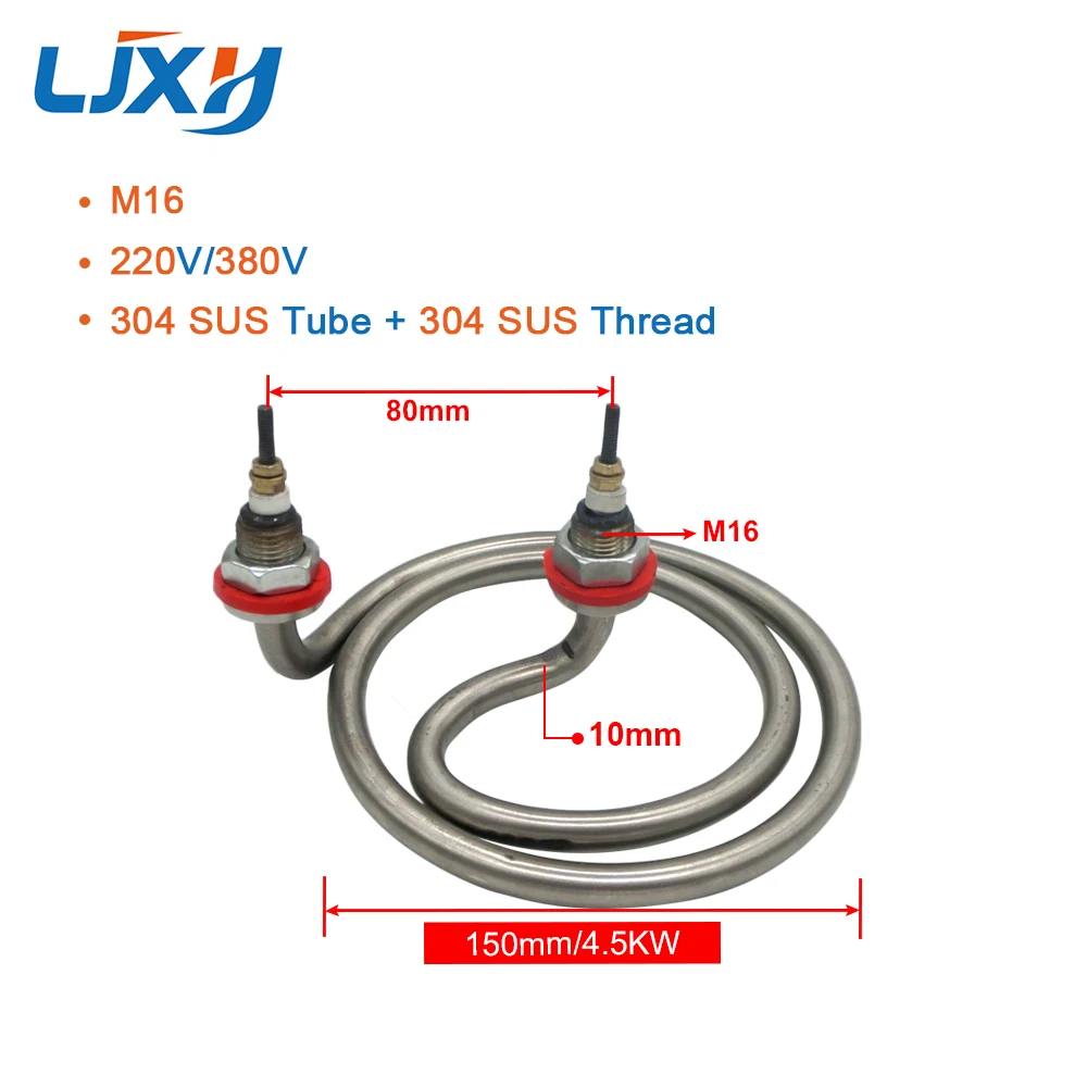 LJXH 4500WCircle Shape Heating Pipe for Electric Water Distiller,220V/380V Stainless Steel Tube Heating Element for Water Bucket