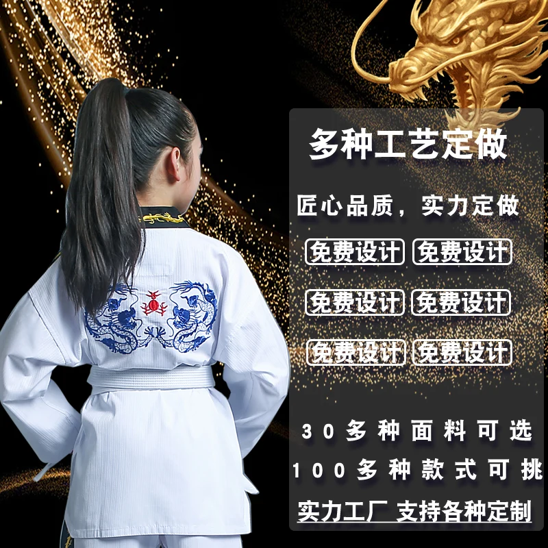 Haft smoka mundurki Taekwondo dzieci z długimi rękawami dla dorosłych taekwondo treningowe doboks