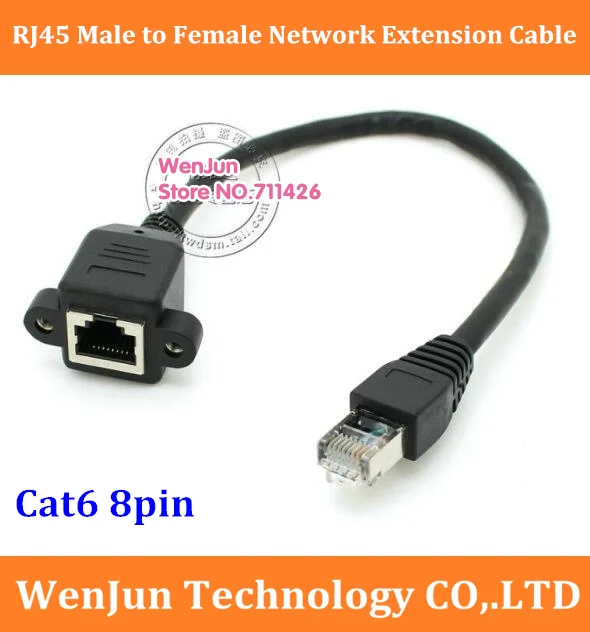 

Удлинительный кабель со штекером на гнездо, 8 контактов, RJ45, Cat 6, 10 шт.