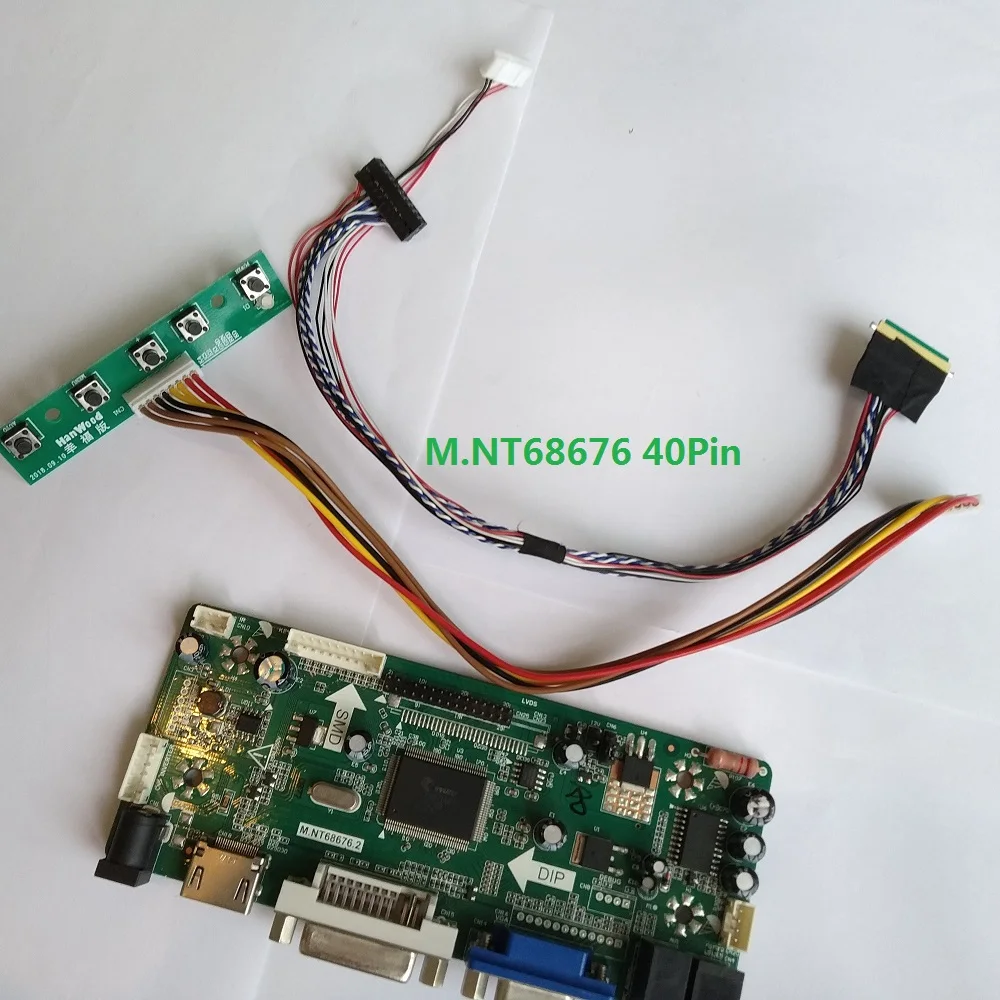 Controller board Kit for HSD121PHW1-A03 HSD121PHW1 12.1