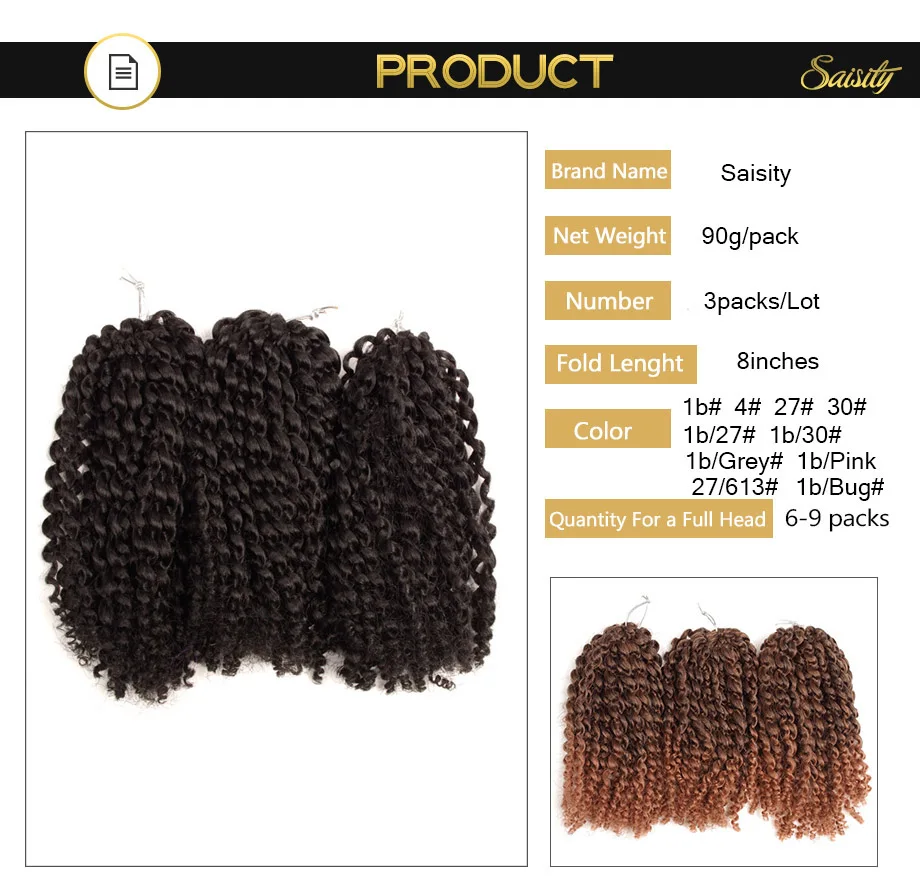 Saisity-extensiones de cabello sintético de ganchillo, pelo Afro rizado, 8 pulgadas, Marlybob, 3 unids/lote por paquete, 90 g/paquete