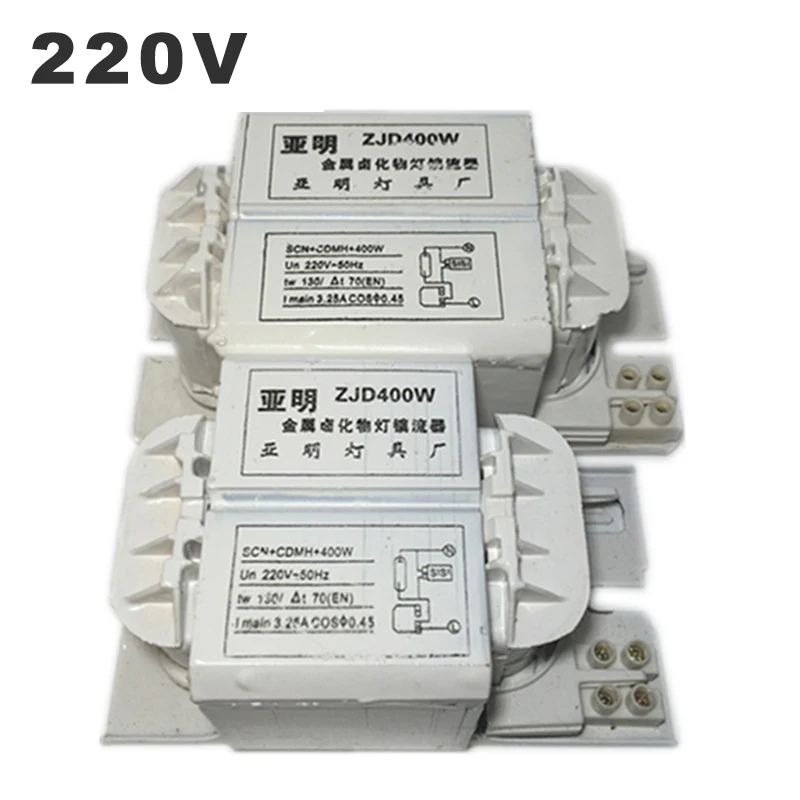 

220V Electronic Ballast Specialized For Metal Halide lamp 70W 100W 150W 250W 400W Lighting Accessories Dedicated Rectifier