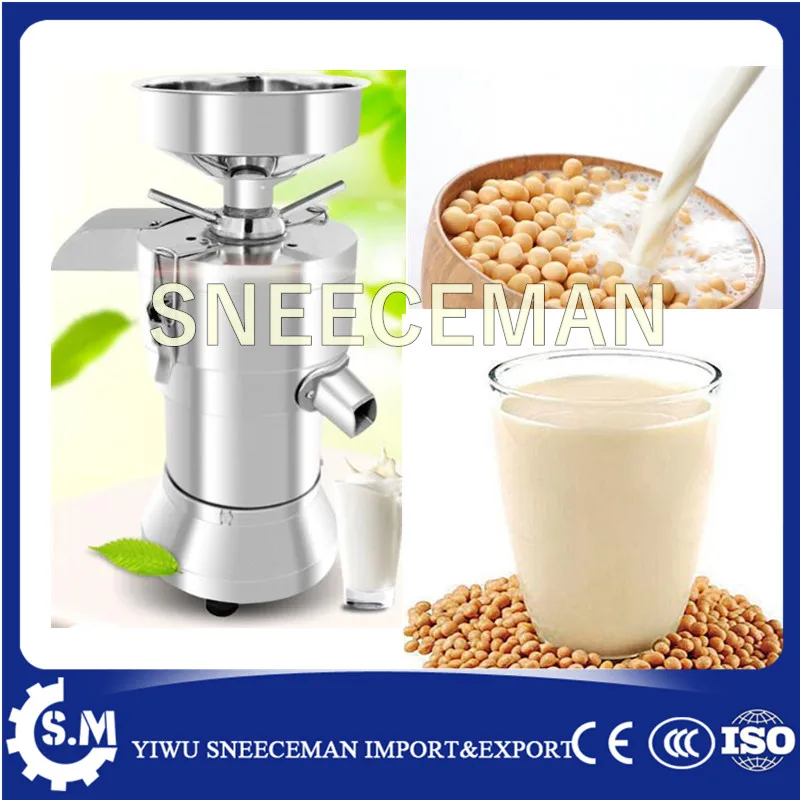 Fabricantes automáticos de máquinas para fabricar leche de soja de la mejor calidad