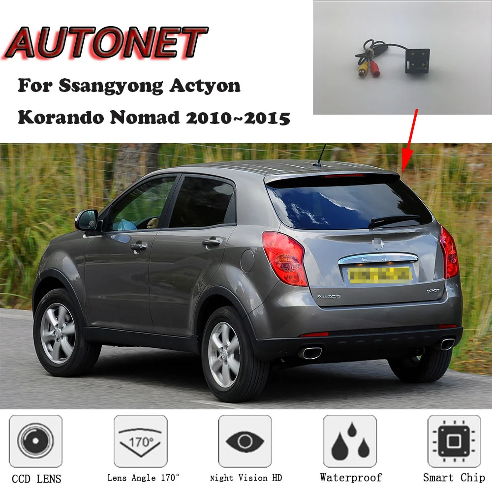 

AUTONET HD Night Vision Backup Rear View camera For Ssangyong Actyon Korando Nomad 2010~2015 /CCD/license plate camera