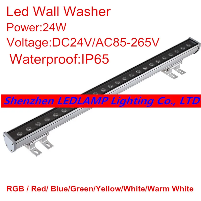 

24W Led Wall Washer Lights DC24V AC100-265V IP65 Waterproof CE&RoHS RGB / Red/ Blue/Green/Yellow/White/Warm White