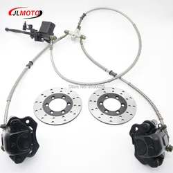 Palanca de mango delantero 2 en 1, freno de disco hidráulico de 130mm, apto para ATV, 350cc, 200cc, 250cc, bicicleta, Go Kart, Buggy, piezas de Scooter, 1 Juego