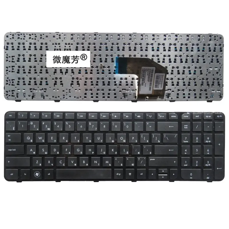 

Russian Keyboard for HP Pavilion 681800-251 673613-251 699497-251 700271-251 AER36701310 SG-55120-XAA RU