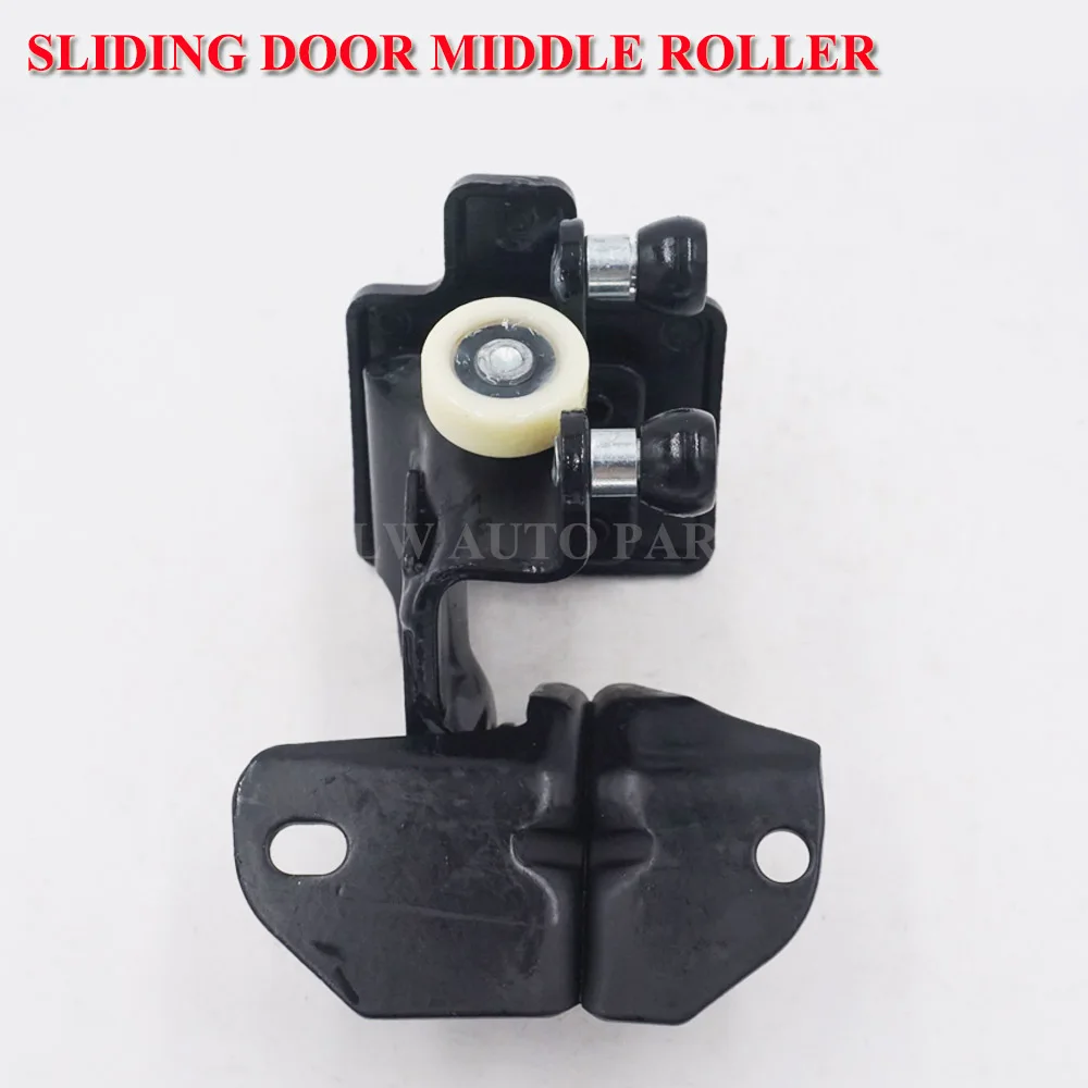 For Fiat Ducato Peugeot Boxer Citroen Relay N/S Left Middle Sliding Door Roller 1616883980 1611731880 9033S5