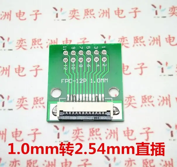 

Односторонний разъем 1,0 мм, соединитель weldin FFC/FPC 12P, пластина адаптера, плоский кабель, гнездовой адаптер, соединитель для печатной платы, TFT, ЖК