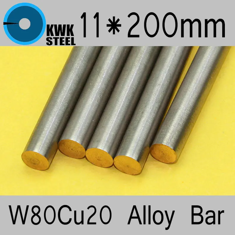 11*200mm Tungsten Copper Alloy Bar W80Cu20 W80 Bar Spot Welding Electrode Packaging Material ISO Certificate Free Shipping