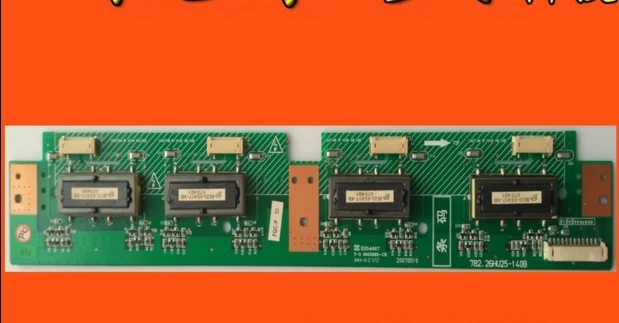 782.26HU25-140A  high voltage board FOR / connect with LC-26HU25  price difference