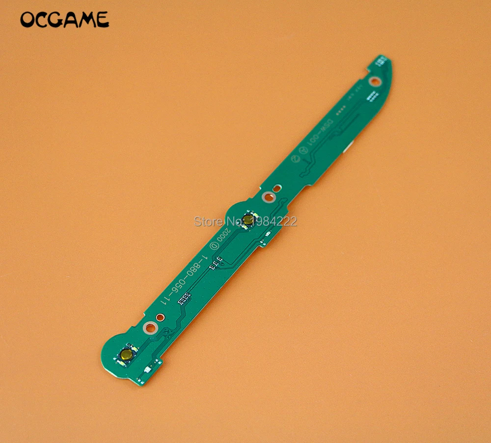 1Pc Power Switch Bo…