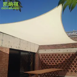 4x6 M Water Resistant Patio Sun Shade Sail 160gsm Waterproof Outdoor Awnings for Providing Cool Shelter in the Garden (UPF 50+)