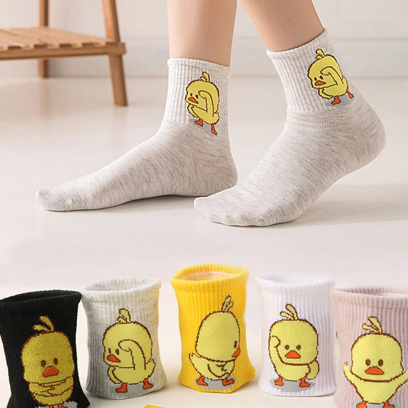 

harajuku cute jacquard cotton women socks korean cartoon animal small yellow duck pattern socks funny crazy funky socks white