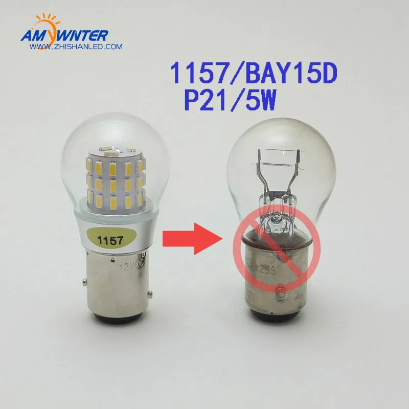 Amywnter 12V 1157 P21/5W BAY15D P21w Led 1156 BA15S PY21W 1056 Bulb Brake Stop Lights S25  Turn Signal