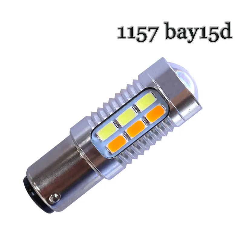 2pcs Super Bright Color White Yellow Daytime Running Light 1157 BAY15D T20 7443 3157 LED Switchback Bulb Front Turn Signal Light